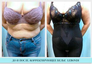 до и после корректирующее белье для живота и талии (2)